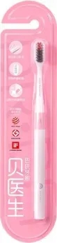 Dr.Bei Bass Classic Pothook (pink)