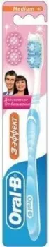 Oral-B 3-Эффект Деликатное отбеливание средней жесткости (1 шт)