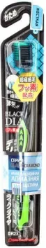 DentalPro Black Diamond С ультратонкой щетиной жесткая 215037