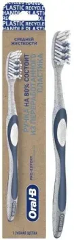 Oral-B Pro-Expert Extra Clean Eco Edition 40 средняя (1 шт)