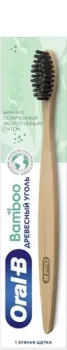 Oral-B Бамбук Древесный уголь (средняя)