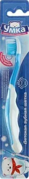 Умка от 2 до 6 лет (голубой)