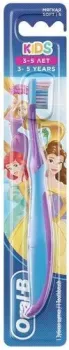 Oral-B Kids Princess мягкая (1 шт)