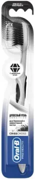 Oral-B Sensitive CrissCross Древесный Уголь экстра мягкая (1 шт)