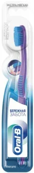 Oral-B UltraThin Бережная забота экстра мягкая (1 шт)