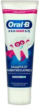 Oral-B Pro-Junior Мягкий вкус (75 мл)