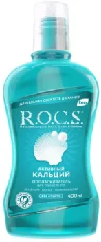 R.O.C.S Активный кальций 400 мл