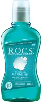 R.O.C.S Активный кальций 250 мл