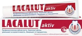 LACALUT Aktiv 50 мл