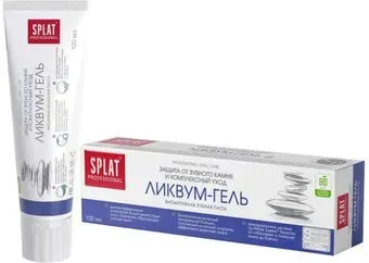 SPLAT Professional Ликвум-гель 100 мл