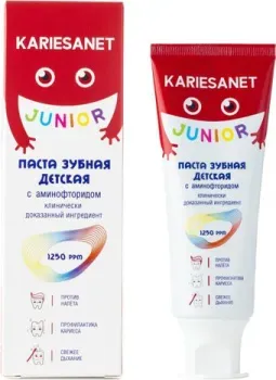 Modum Kariesanet Junior 75 г