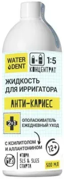 Waterdent Анти-Кариес для детей 12+ 500 мл
