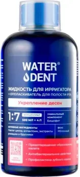 Waterdent Укрепление десен + ополаскиватель для полости рта 2 в 1 500 мл