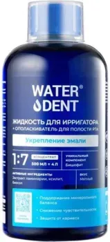 Waterdent Укрепление эмали + ополаскиватель для полости рта 2 в 1 500 мл