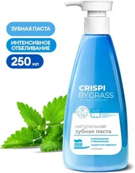 Grass Crispi отбеливающая 250 мл