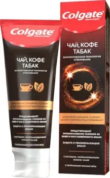 Colgate Чай кофе табак (75 мл)
