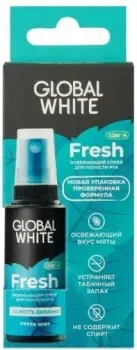 Global White Fresh Освежающий 15 мл