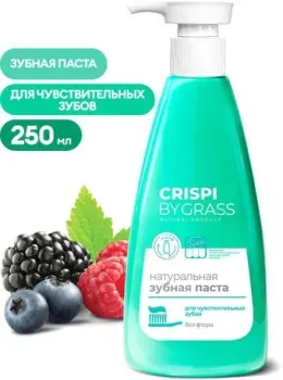 Grass Crispi для чувствительных зубов 125723 250 мл