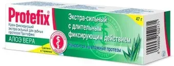 Protefix №1 Алоэ Вера экстра-сильный 40 мл