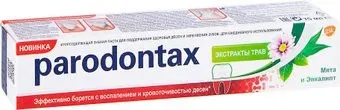 Parodontax Экстракты трав (75 мл)