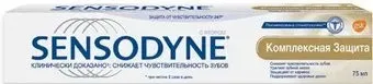 Sensodyne Комплексная защита (75 мл)