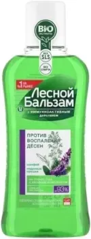 Лесной Бальзам С маслом кедровых орешков экстрактом шалфея на отваре трав (400 мл)