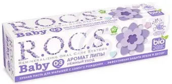 R.O.C.S Baby нежный уход. Аромат липы 45 г