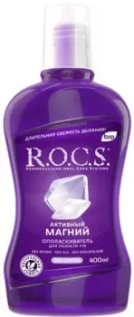 R.O.C.S Активный магний 400 мл