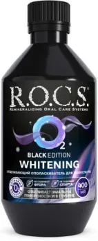 R.O.C.S Black Edition отбеливающий 400 мл