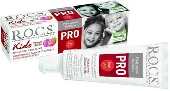 R.O.C.S Pro Kids Лесные ягоды 45 г