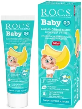 R.O.C.S Baby нежный уход. Банановый микс от 0 до 3 лет 45 г