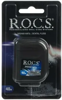 R.O.C.S Black Edition расширяющаяся 40 м