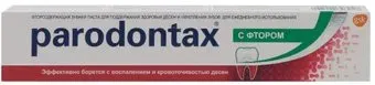Parodontax С фтором 50 мл