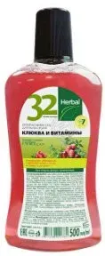 Modum 32 жемчужины Herbal Клюква и витамины 500 мл