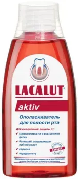 LACALUT Aktiv 300 мл