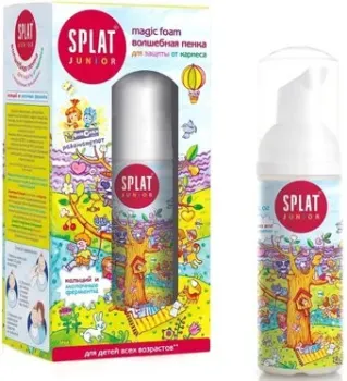SPLAT Junior Кальций и молочные ферменты (50 мл)