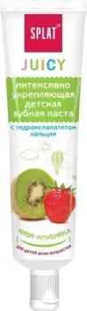 SPLAT Juicy Укрепляющая Киви-Клубника (35 мл)