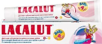 LACALUT Baby до 4-х лет 50 мл