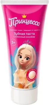 Принцесса Сливочный пломбир 65 г