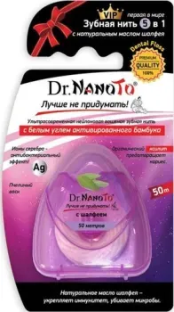 Dr. NanoTo С шалфеем 5 в 1 50 м