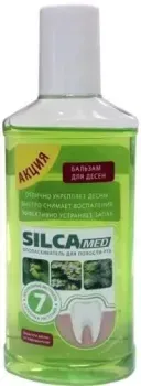 SILCA Med Бальзам для десен 250 мл