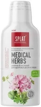 SPLAT Professional Лечебные травы 275 мл