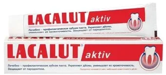 LACALUT Aktiv 75 мл
