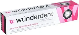 Modum Wunderdent Для чувствительных зубов 100 г