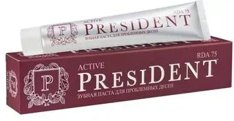 PresiDent Active 75 мл