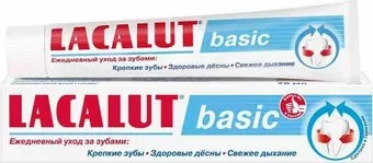 LACALUT Basic 75 мл