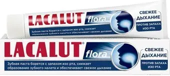 LACALUT Flora 75 мл