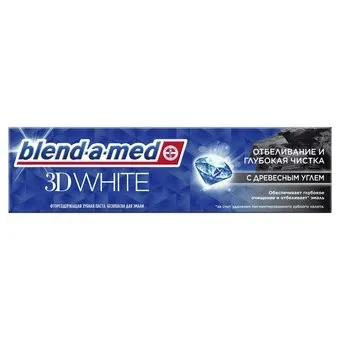 Blend-a-med 3D White Отбеливание и глубокая чистка с Древесным углем 100 мл
