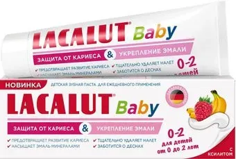 LACALUT Baby 0-2 65 г