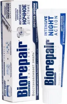 Biorepair Advanced Notte Azione Intensiva 75 мл